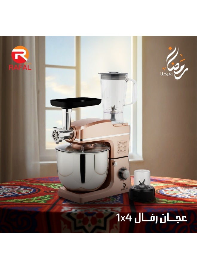 رافال عجان متعدد الوظائف 4 في 1 (عجان ستاند-مفرمة لحم-خلاط-مطحنة)/جولد روز - Image 1